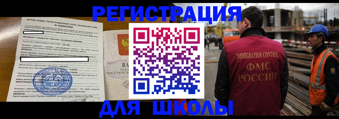 пропишу в квартире в Гусеве